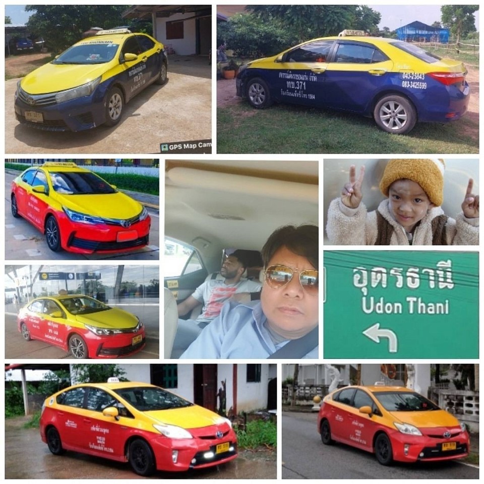 อุดร taxi