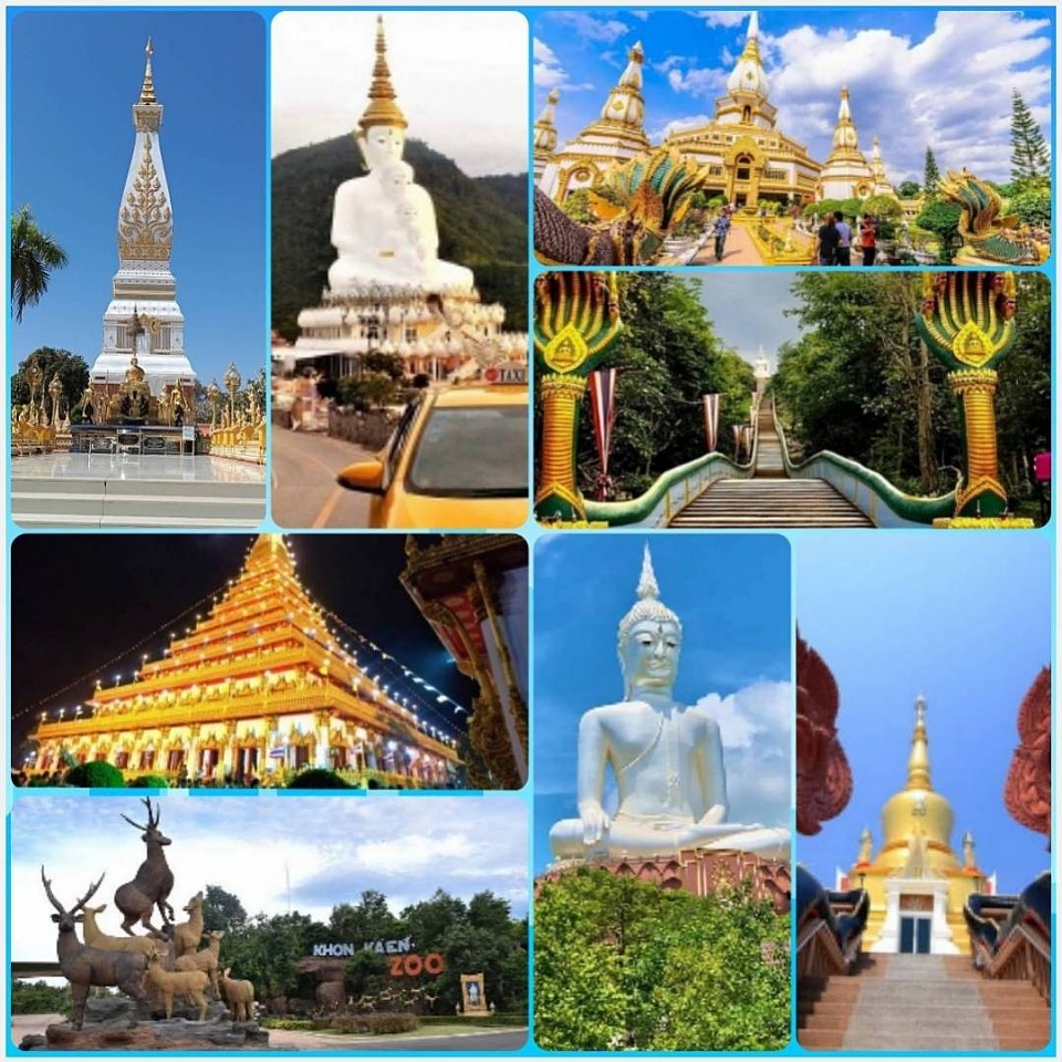 เหมา taxi